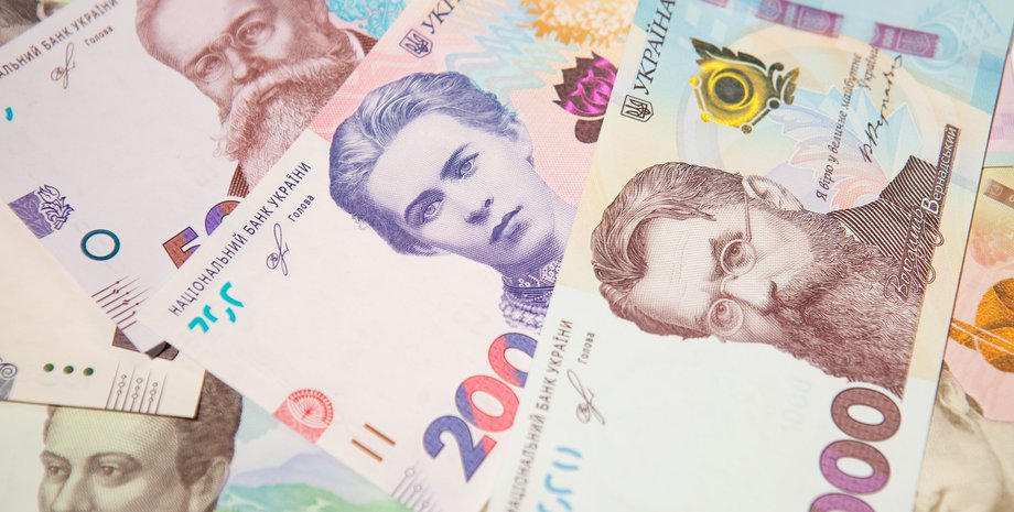 Выплаты по 4 500 гривен