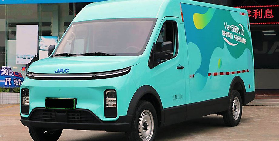 JAC Van V10