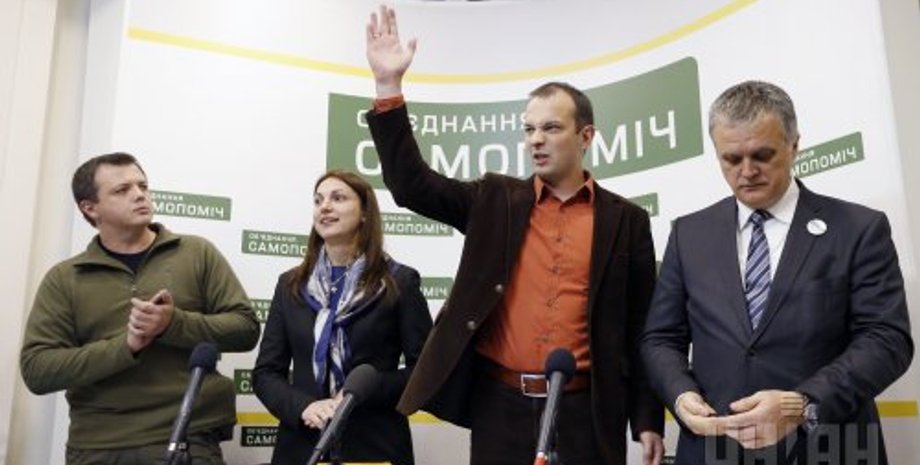 Фото: УНИАН