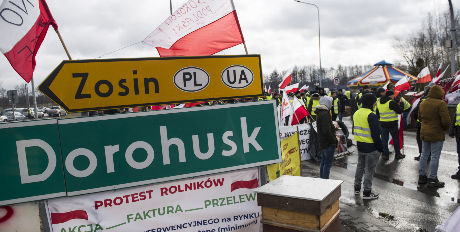 протесты фермеров, Минэкономики Украины, торговля с Польшей, протесты на границе