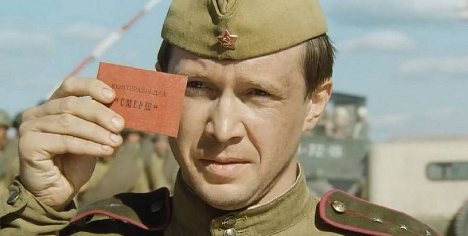 смерш, В августе 44-го, момент истины, советский фильм