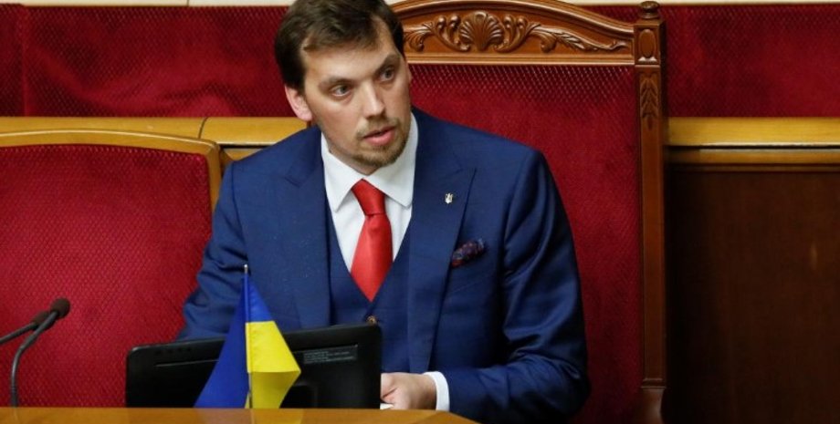 Фото: УНИАН