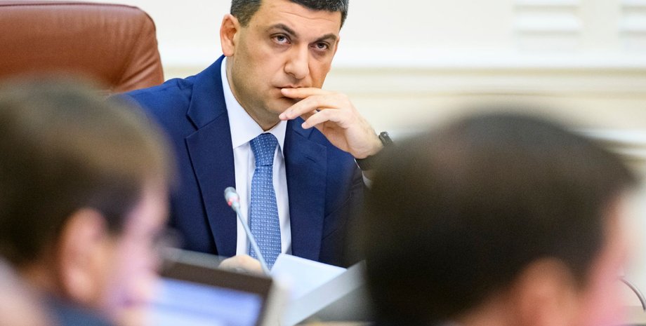 Фото: Владислав Мусиенко / kmu.gov.ua