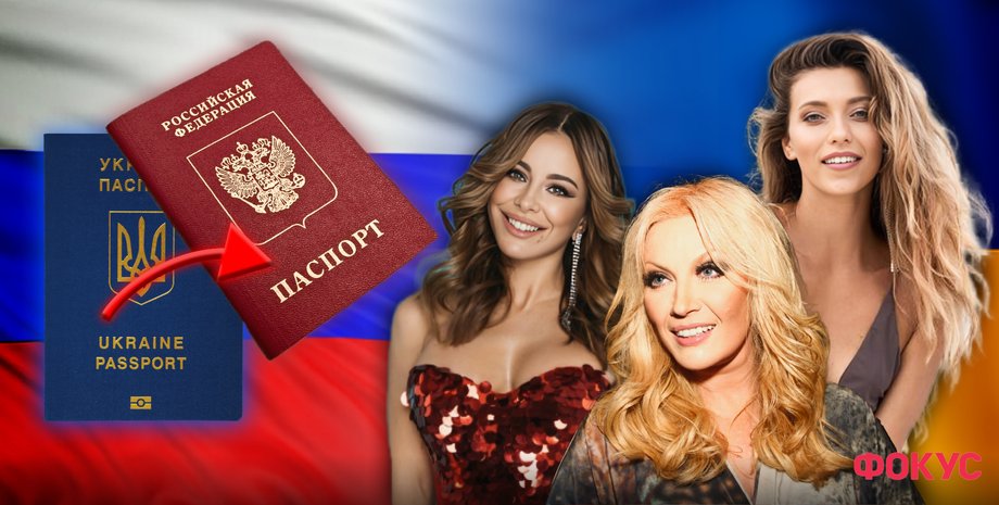 Ані Лорак, Регіна Тодоренко, Таїсія Повалій