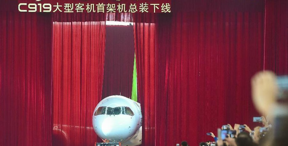 Фото: xinhuanet.com