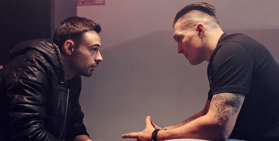 Фото: кадр из фильма