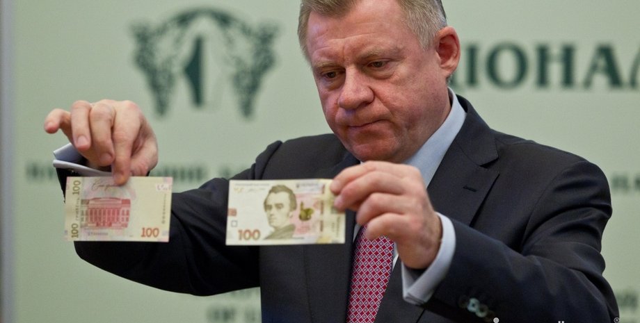 Яков Смолий / Фото: Украинские новости