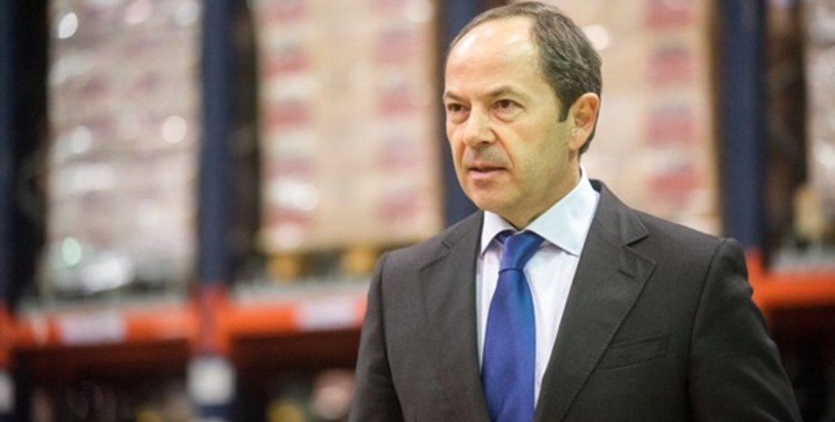 Фото: tigipko.com