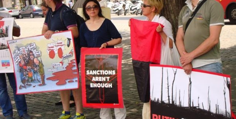 Украинцы в Риме / Фото: Наталья Кудрик