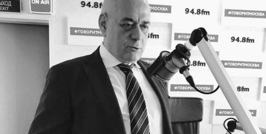 Фото: govoritmoskva.ru