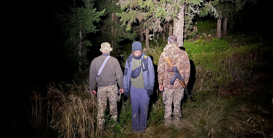 Запрет на выезд из Украины