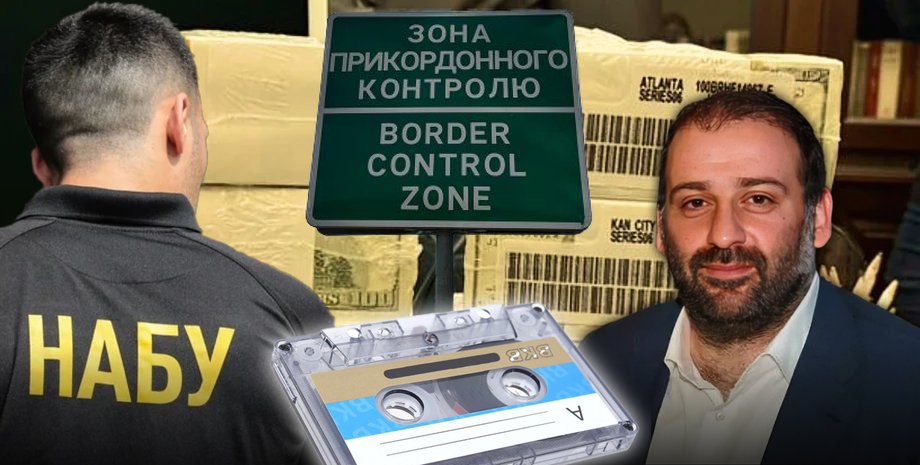 Тимур Миндич и деньги, найденные в ходе операции НАБУ