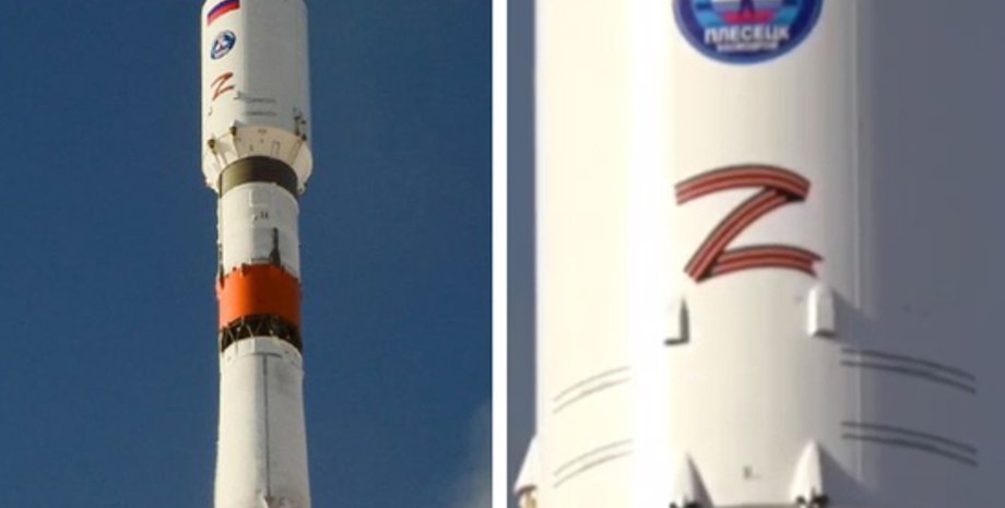 Символ Z, ракета "Анагара-1.2"