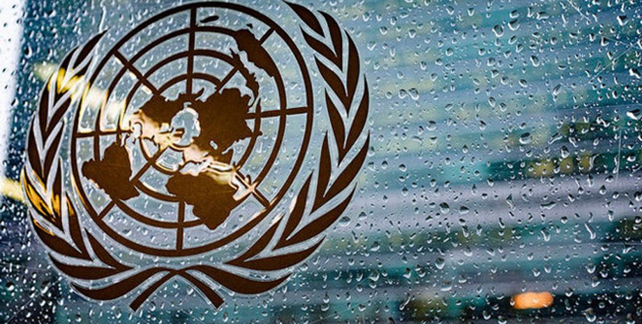 оон, организация объединенных наций