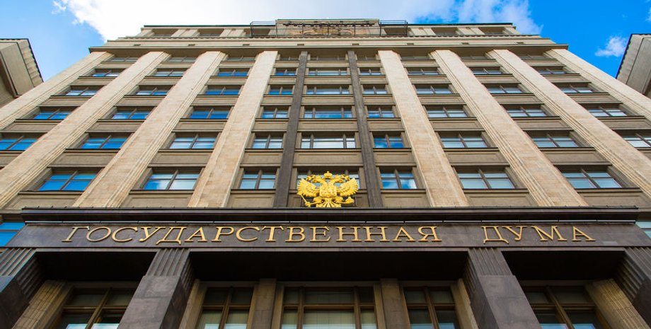 Фото: Газета.Ру