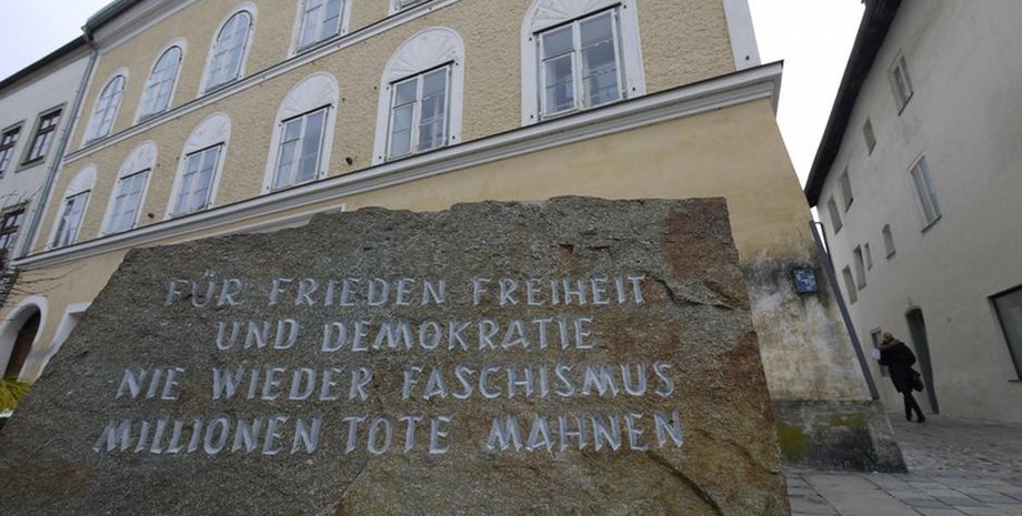 Фото: Picture Alliance/dpa