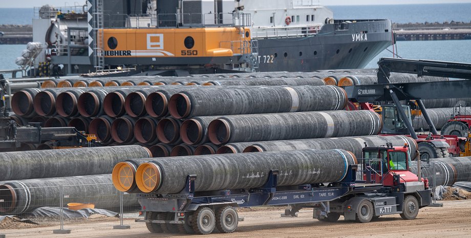 "Північний потік -2"