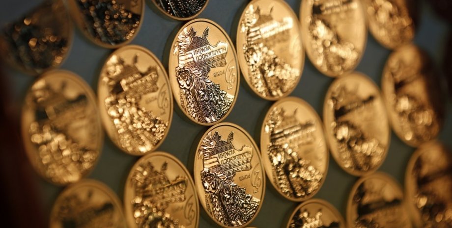 НБУ выпустит памятные монеты к 25-й годовщине независимости Украины / Фото: УНИАН