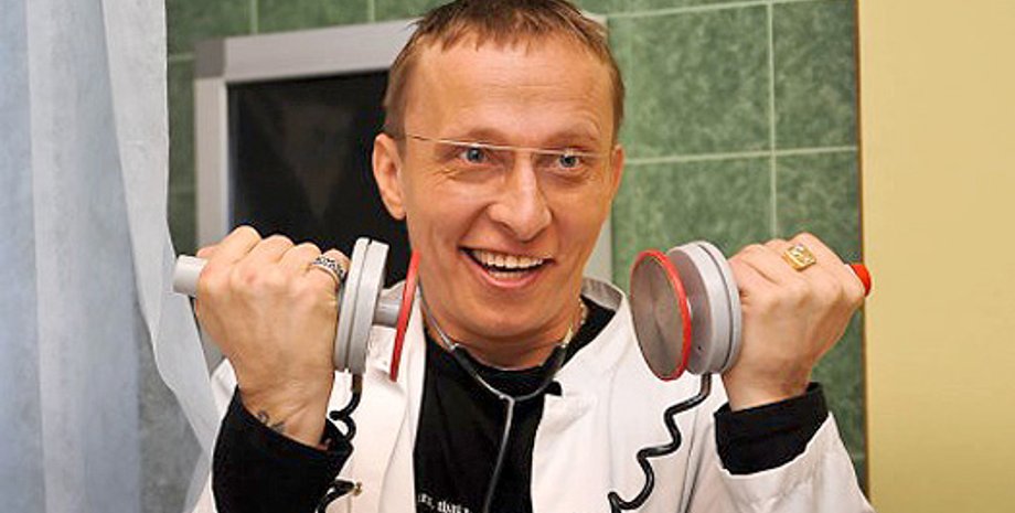 Фото: internis.tv