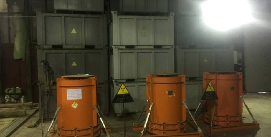 Фото: snrc.gov.ua