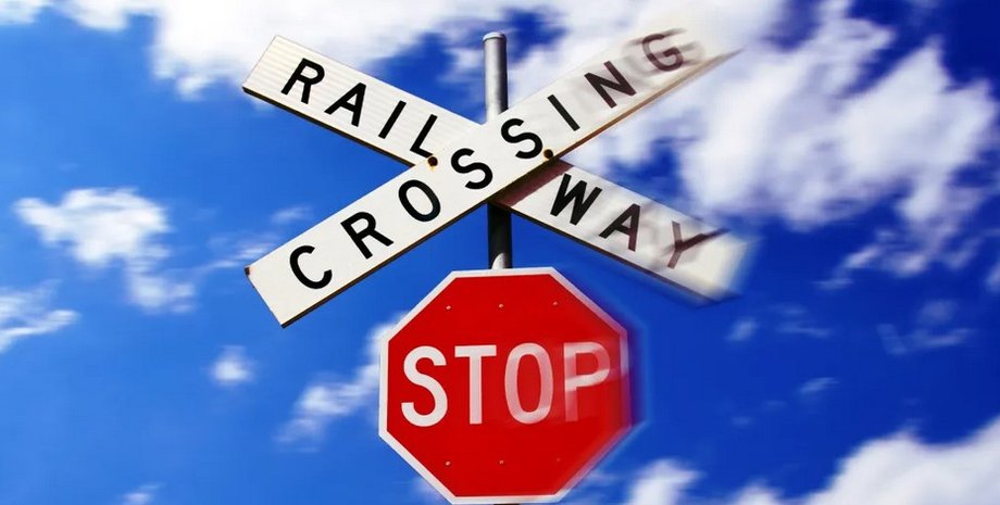 переїзд Tesla