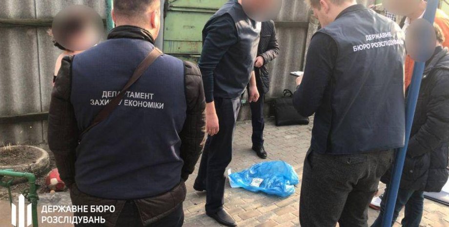 Фото: dbr.gov.ua