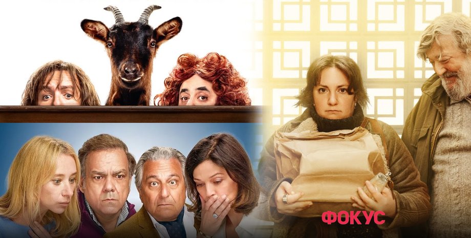 кадры из фильмов