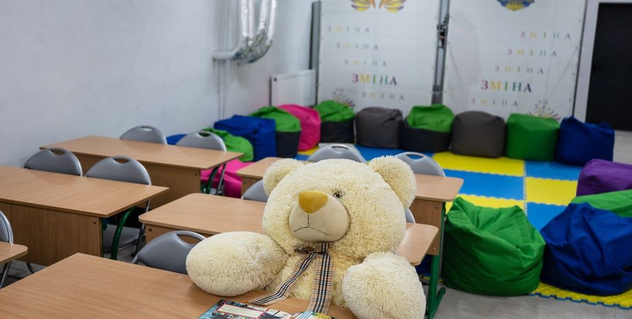школярі укриття, школа притулок, укриття в школі, київ школа, діти Україна