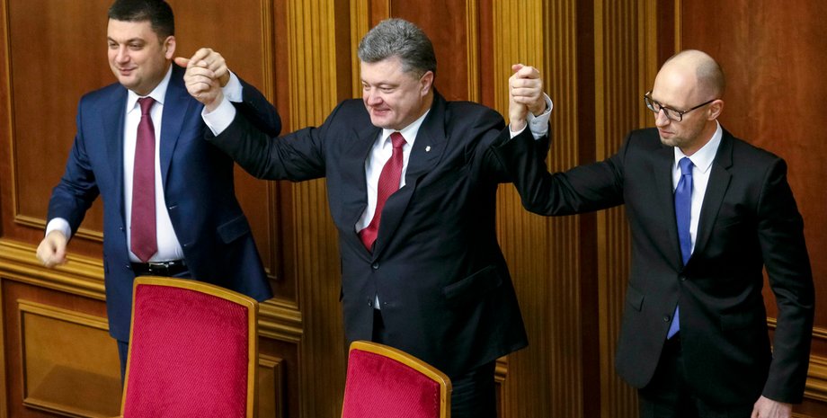 Фото: УНИАН