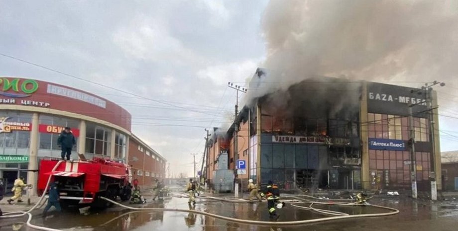 Пожар, Кубань, Россия, Краснодарский край