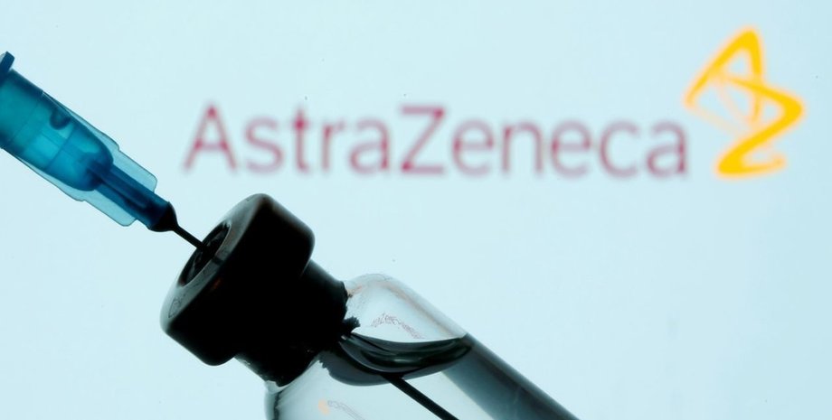 Astrazeneca, вакцина, коронавирус, Нидерланды