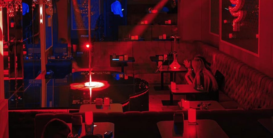 EROS Show Bar, Львів, нічний клуб