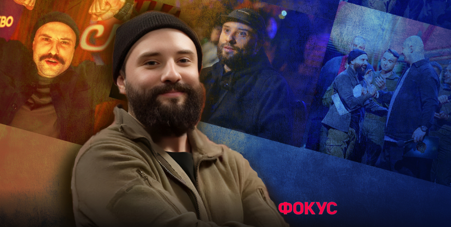 Юморист и военнослужащий Виктор Розовый Виктор Розовый, победитель рейтинга Фокуса "Украинец года", комик Виктор Розовый