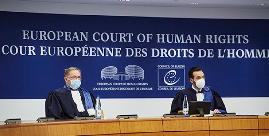 ЕСПЧ, судьи