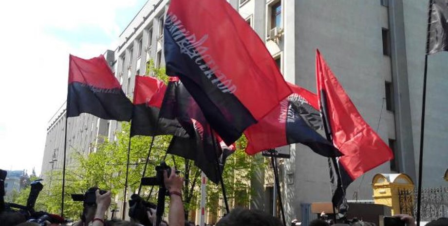 Митинг "ПС" под АП / Фото активистов "Правого сектора"