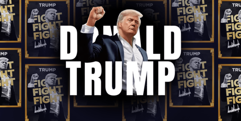 Дональд Трамп запустил собственный мемкоин Дональд Трамп, президент США, криптовалюта, мемкоин, валюта Трампа, $TRUMP