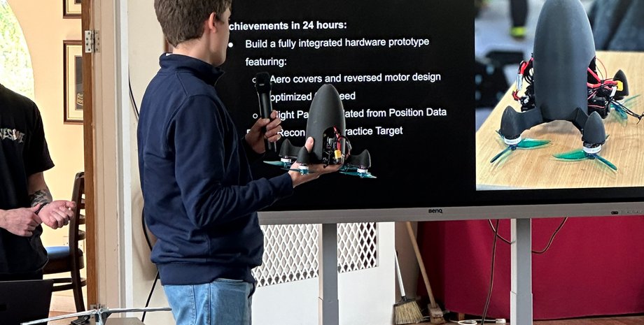 БПЛА, дрон, беспилотник, Paraceptor, фото