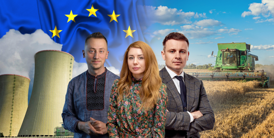 перестановки в уряді України в 2025 році зміни в Кабміні, новий уряд 2025, зміни в уряді, міністр економіки, міністр фінансів