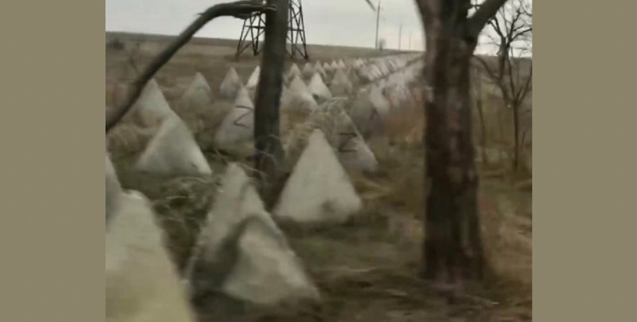 Атеш, ЗА РФ, Крим