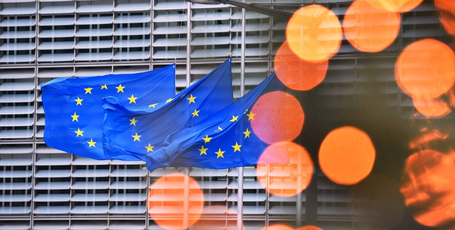 єврокомісія, прапор євросоюзу, євросоюз