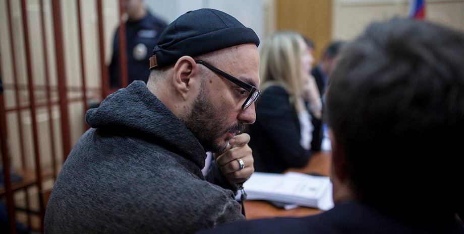 Фото: Новая газета