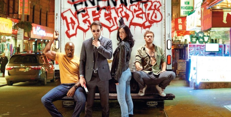 Кадр из сериала "Защитники"