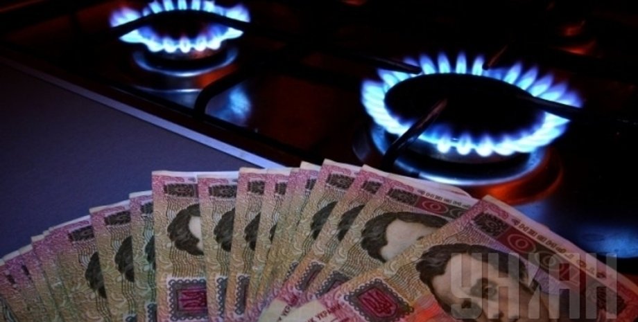 Фото: УНИАН