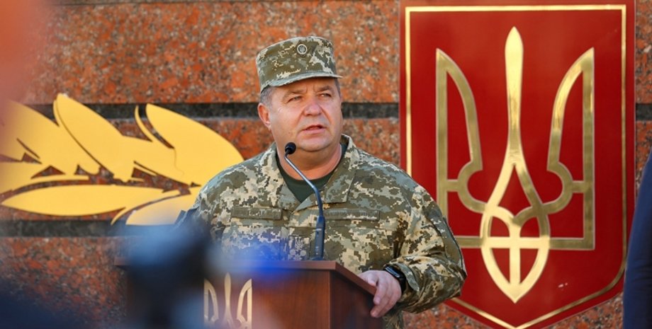 Фото: Экономика сегодня