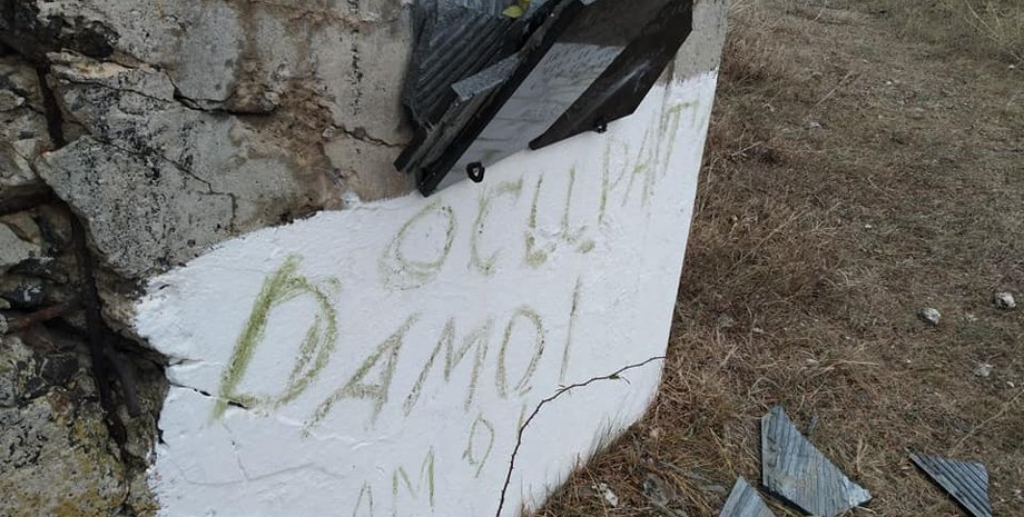 Фото: Алексей Петрович / Facebook