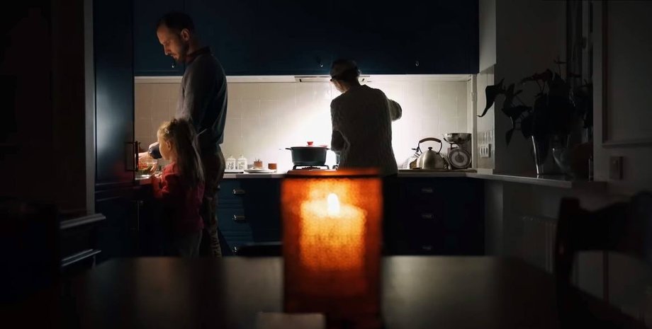 Відключення світла 4 грудня - графік ДТЕК - новини України Немає світла