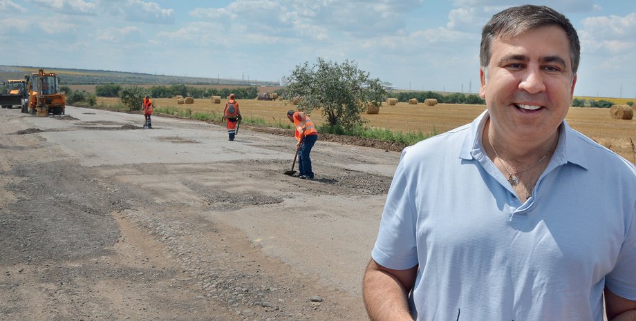 Фото: Олег Куцкий