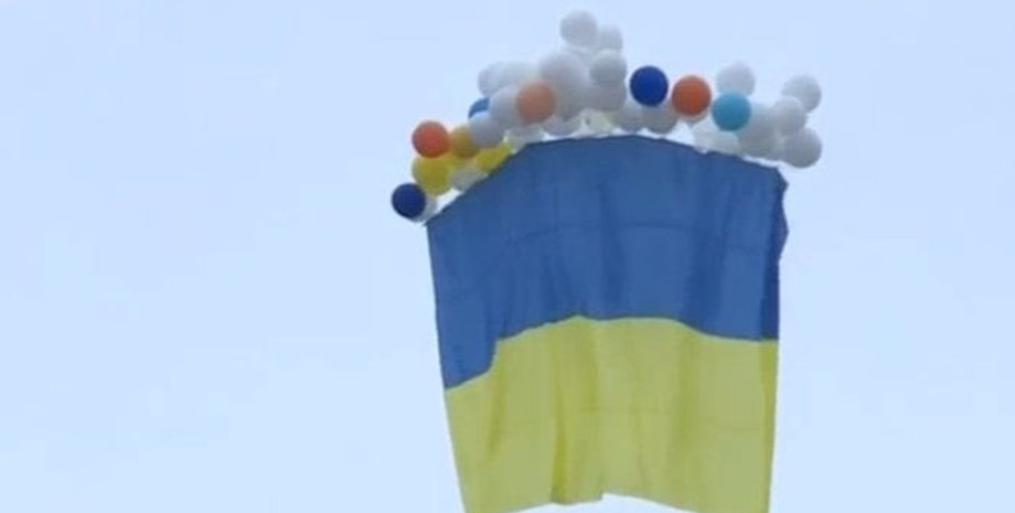 Скриншот видео