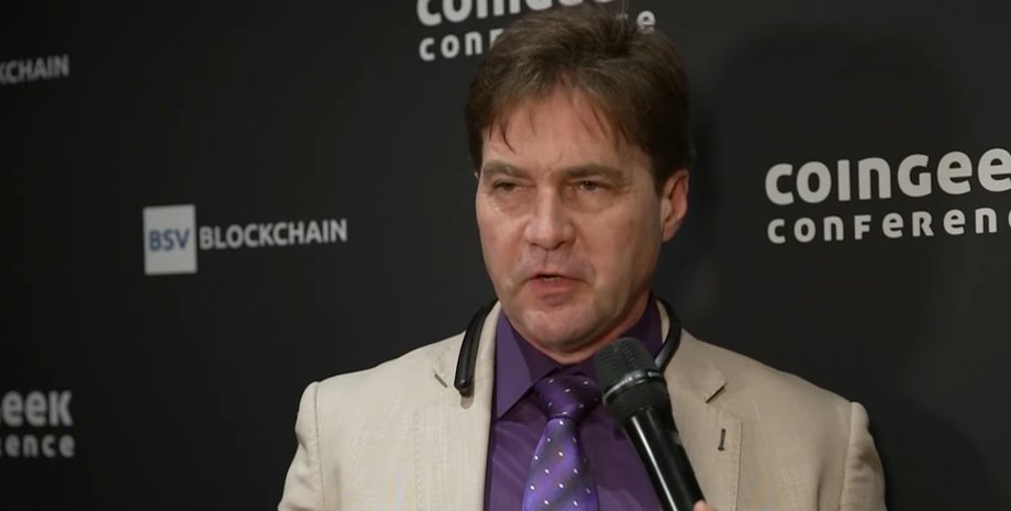 Крейг Райт, Сатоші Накамото