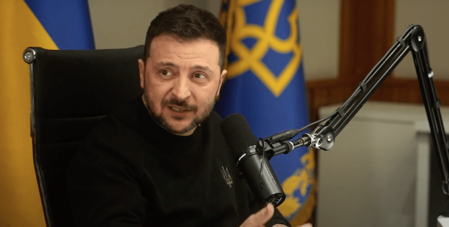 Владимир Зеленский